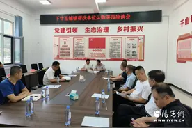 坝地蝶变记——清涧八斗岔村蔬菜采摘园  引领富民兴村之路图片