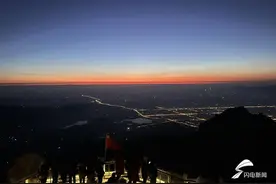 组图丨泰山日出：大寒时节的壮美开篇图片