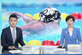 12岁“小孩姐”200米蝶泳夺冠 剑指世锦赛视频封面