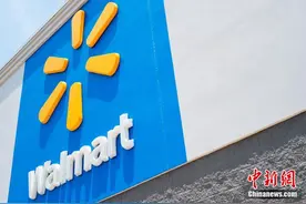 沃尔玛将涨价 外媒：关税影响正渗透至美国经济图片