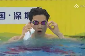 全国游泳冠军赛 汪顺200混游出今年世界最佳成绩夺冠图片