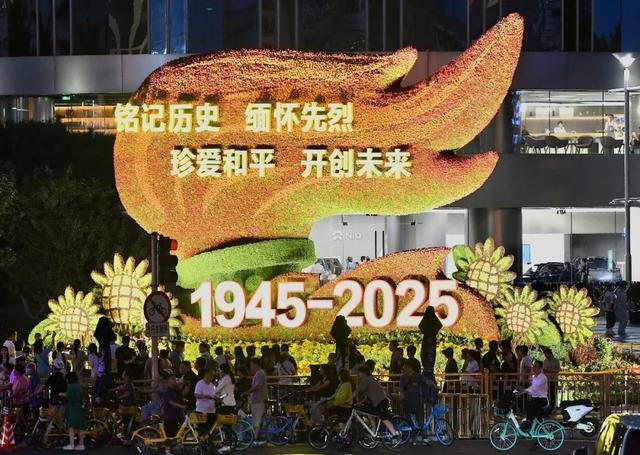 主题景观亮相，你打卡了吗？