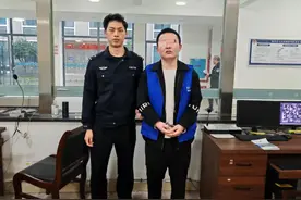 “热恋女友”竟是男的！男子冒充女性实施“网恋”诈骗被抓！图片