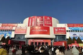 北京图书订货会今日开幕，带你看现场！图片