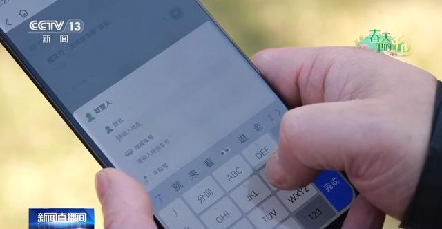 各地春日赏花有哪些好去处？请看这份赏花攻略