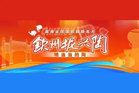 钦州科普日历丨冲锋衣真的不能机洗吗？到底怎么洗它才不会坏？图片