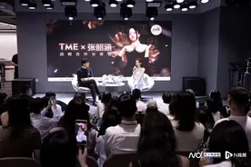 张韶涵：真正的松弛感是往内求，而不是往外求图片