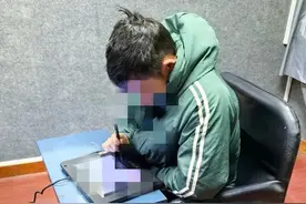 浙江宁波北仑公安依法处置一起谣言案件图片