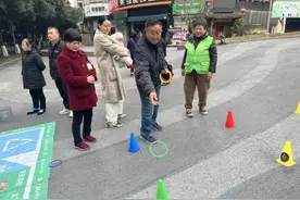 重庆两江新区：大竹林街道开展“垃圾分类 全民行动”互动实践活动图片