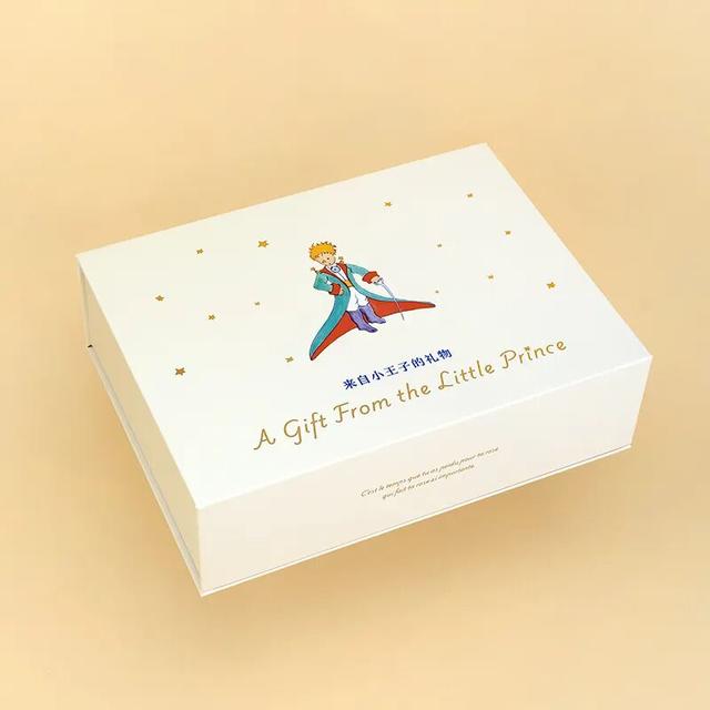 礼物｜和小王子一起踏入爱的河流