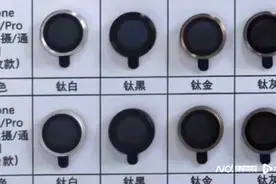 富士康国内用工需求猛增！iPhone16进入量产爬坡阶段图片