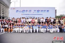 2025年穗港澳青少年共迎全运系列活动启动图片