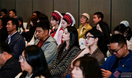 聚焦“在大理爱上生活”IP打造 持续赋能大理文旅与城市形象提质升级