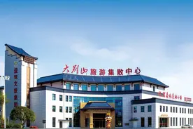 大别山门户霍山谱写新篇章：旅游腾飞  乡村振兴图片