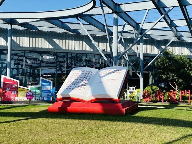 打工暂停！来翔安，横扫班味、做回自己！