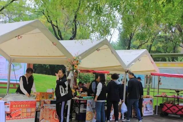 中秋团圆时，济南市属公园景区欢乐多
