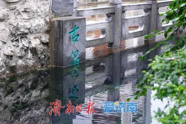 一年四季 泉在济南丨五龙潭景区再现一处 “清泉石上流” 景观
