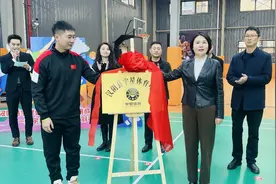 汉阴县宇星体育场馆建成投用图片