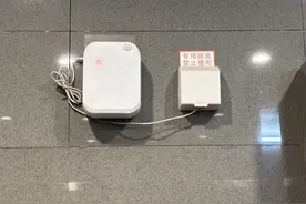 为出行添“香” 重庆多条轨道交通线路推行卫生间“香氛焕新计划”图片