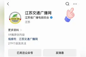 最高120万元！南京江宁发布图片