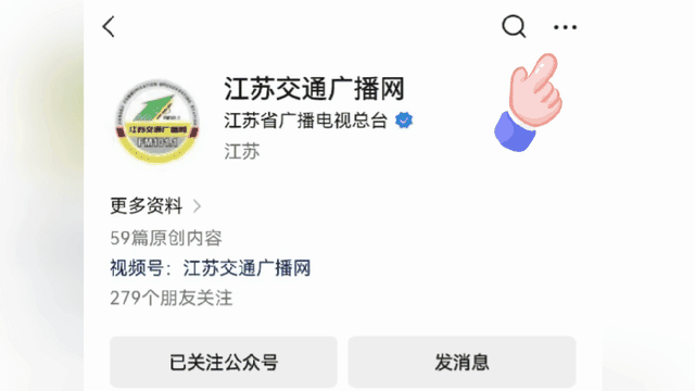 这些“苏超”福利，官宣！
