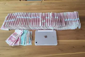 “42万元，赶紧来！”一通电话，女子真领到钱了！图片
