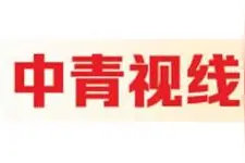 警惕披上“甜蜜外衣”的五彩香烟图片
