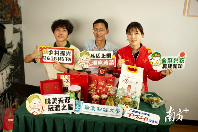 连州东陂镇第三届村BA“九龙争霸”今天开赛