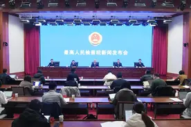 最高检：加大对残疾人、受家暴妇女等弱势群体的支持起诉力度图片