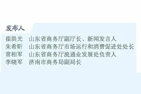 答记者问｜家电以旧换新补贴怎么领？手把手教你操作图片