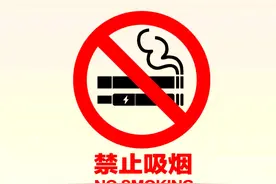 你有被动吸二手烟的困扰吗？黄浦区已设置这些标准化室外吸烟点→图片