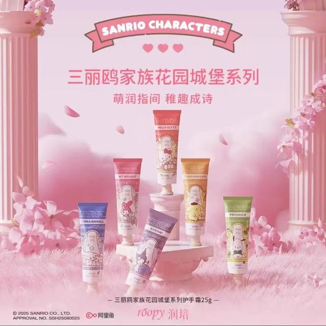 有奖征集 | @青白江人，今年秋天你珍藏了哪些美好？