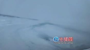 一飞机钻进超强台风“桦加沙”风眼  飞机如何穿越台风？不会被吹跑吗？厦航飞行员揭秘