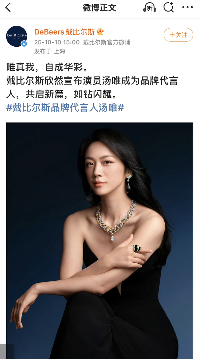 南京德基广场为年消费20万的会员设置专属厕所，“厕所也有头等舱了”