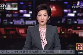 千年古国 文脉绵长！中华文明探源工程取得新成果图片