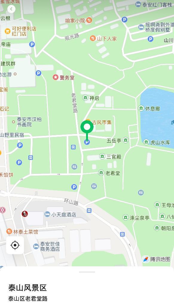 本周末泰山红门游客中心区域新增270个停车位