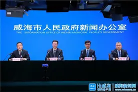 权威发布丨5项调整、3项优化！威海现行住房公积金提取、贷款政策来了图片
