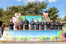 2025北京郁金香文化节在中山公园开幕  20个品种首次亮相图片