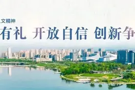 全国生态日|检护生态 增强全民生态环境保护意识图片