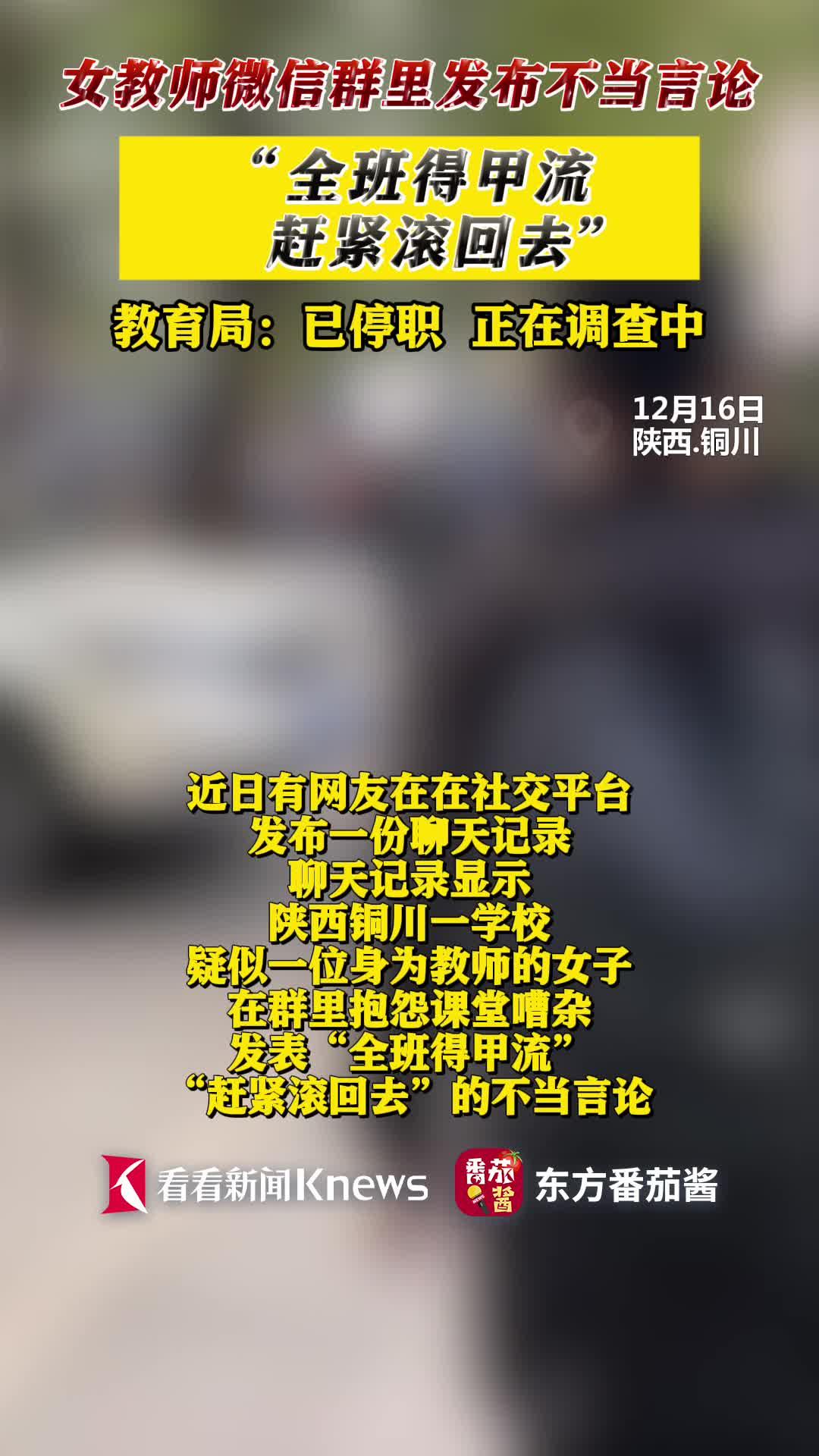 什么时候开始不能去台湾了 a843c66133c70f1c1e8b9a68e264f554~tplv-tt-cs0:1080:1920.jpg?_iz=31826&bid=11&from=article.headline&gid=7584608993969029674&lk3s=06827d14&x-expires=1768539691&x-signature=IRyeW7PyyPu3zPx7AAs6Va6EdSo%3D