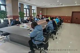 服务区里年味浓！济青中线分公司春运保障工作进行时图片