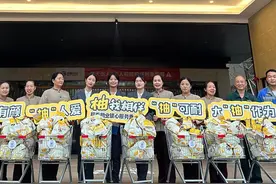 “卷”出新高度！这家备受期待的物业公司满意度调查结果出炉图片