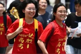 2024年四川高考文理科分数段公布！10.37万人过一本线图片