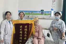 历经11年艰辛，9次胚胎停育，34岁的她终圆“母亲梦”图片