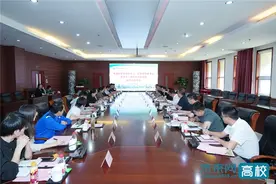 天津轻工职业技术学院与毕节工业职业技术学院签订对口帮扶合作意向书图片