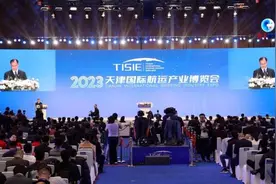 海内外航运企业聚焦中国航运产业发展新变图片