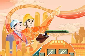 【中老铁路三周年】漫评｜为区域经济发展注入不竭动能图片