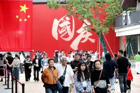 全省干部群众欢庆新中国成立75周年：声声祝福，表达对祖国的爱图片