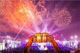 第35届青岛国际啤酒节7月18日在金沙滩啤酒城开幕图片