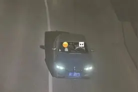 王某文（男，15岁），被查！图片